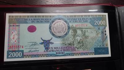 世界钱币～微拍第217期暨2025年第57期  近日新到货品少量 以及老库存一些 - 2001年布隆迪2000 首发A冠较少见全新绝品尾4