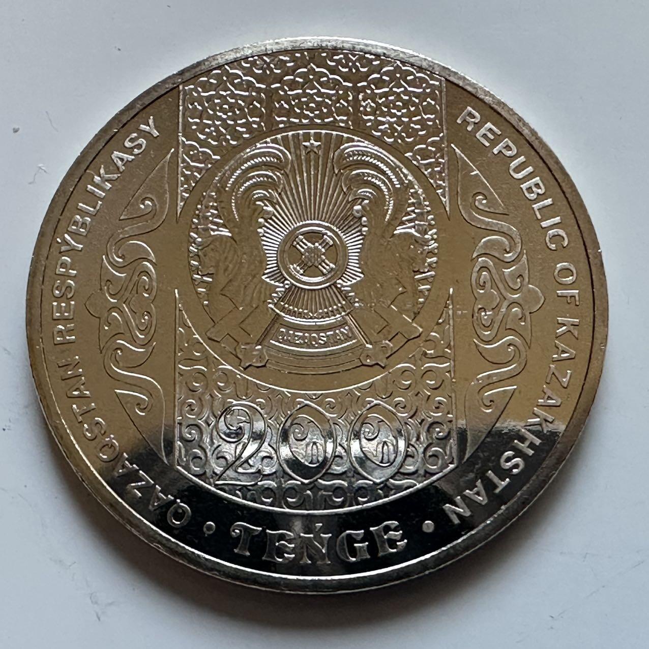 🌹外币初藏🌹🐯2025年第133场  每周二四六晚8️⃣点 接代拍 哈萨克斯坦2023年突厥传说-凯洛格朗200坚戈纪念币 发行量1万枚 精制币