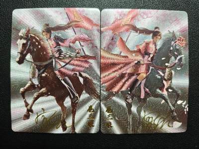 天玑星卡拍第144期《12.1周一截拍》持续收拍收评中 满赠卡需备注 - 【亲签卡】卡卡有趣 扈三娘 粗闪 两张