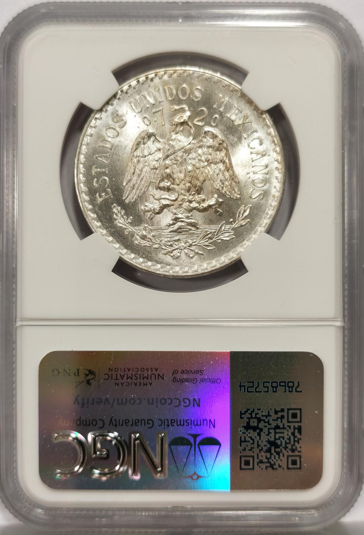 博洋堂世界钱币拍卖第149期（全场包邮）