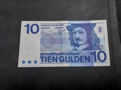 博彦收藏   12月3日 8点 钱币专场 - 1968荷兰 10盾 流通好品