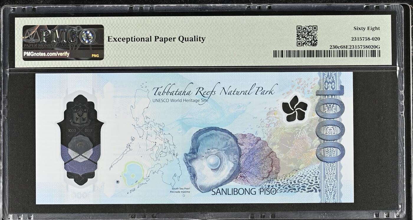 《艾美收藏》第222期-11.30周日外币畅拍 菲律宾2024年AA冠100比索PMG68E亚军分倒置号尾68，菲律宾鹰 冠军69分仅6张