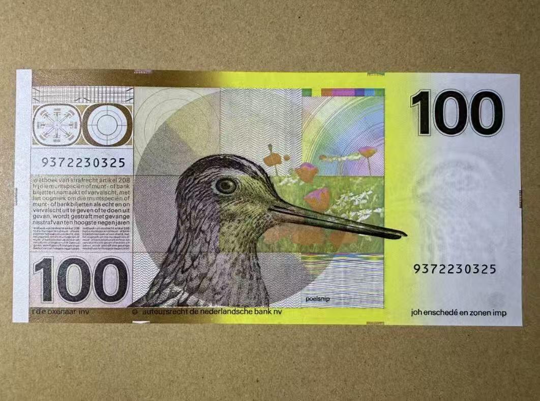 【礼羽收藏】🌏世界钱币拍卖第113期