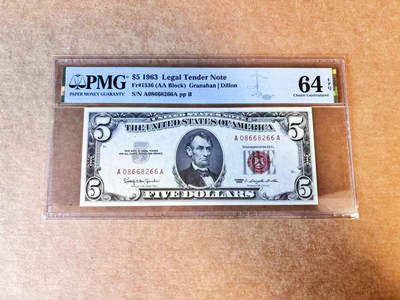【Blue Auction】世界纸币精拍第756期——18级TOP拍卖/信誉/品质/专业/高效💫 - 【AA冠无47】美国 1963年5美金PMG64EPQ  