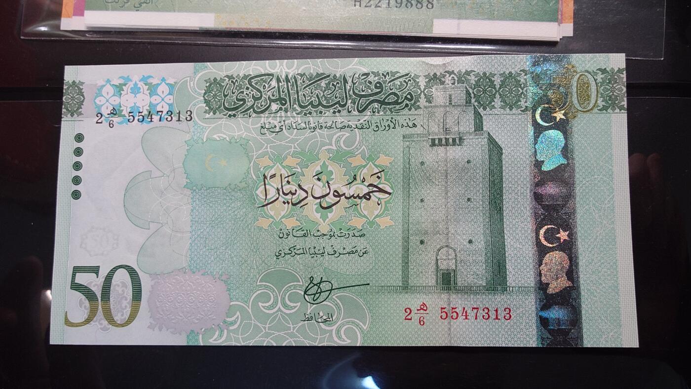 世界钱币～微拍第217期暨2025年第57期  近日新到货品少量 以及老库存一些