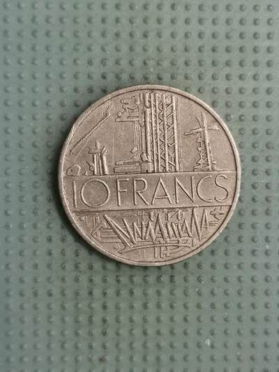 2025年第125场各国散币拍卖（总第125场） - 法国1976年10法郎