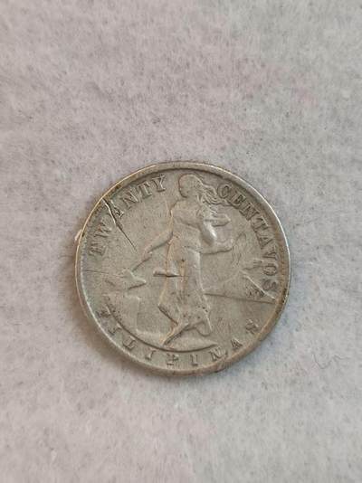 G&W世界散币，银币处理专场（第38场） - 美属菲律宾1944年10分  银币