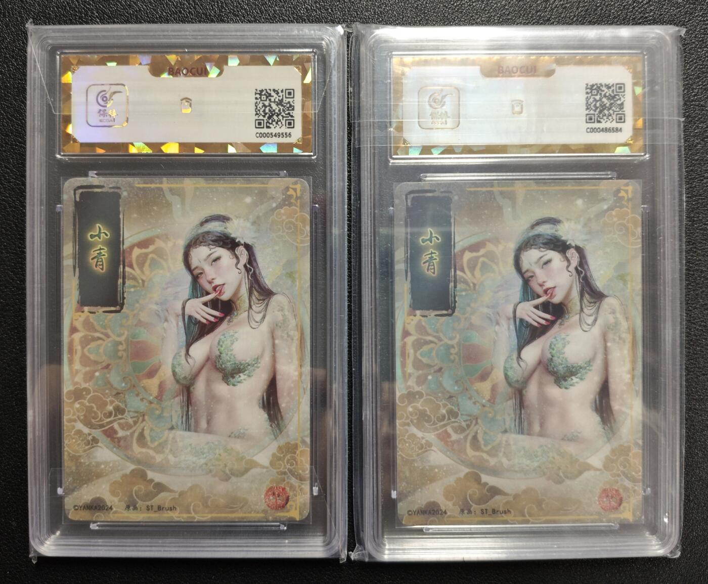 天玑星卡拍第143期《11.27周四截拍》持续收拍收评中 满赠卡需备注