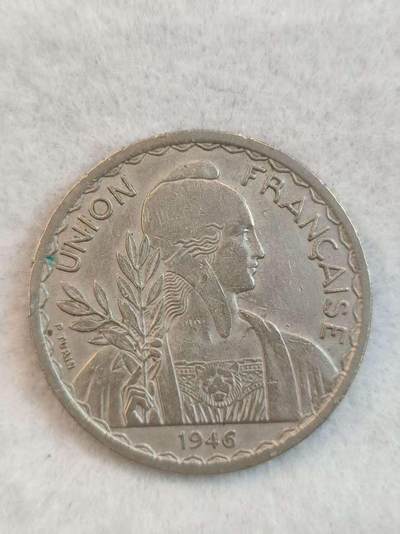 G&W世界散币，银币处理专场（第38场） - 法属印度之那1946年1皮阿斯特 