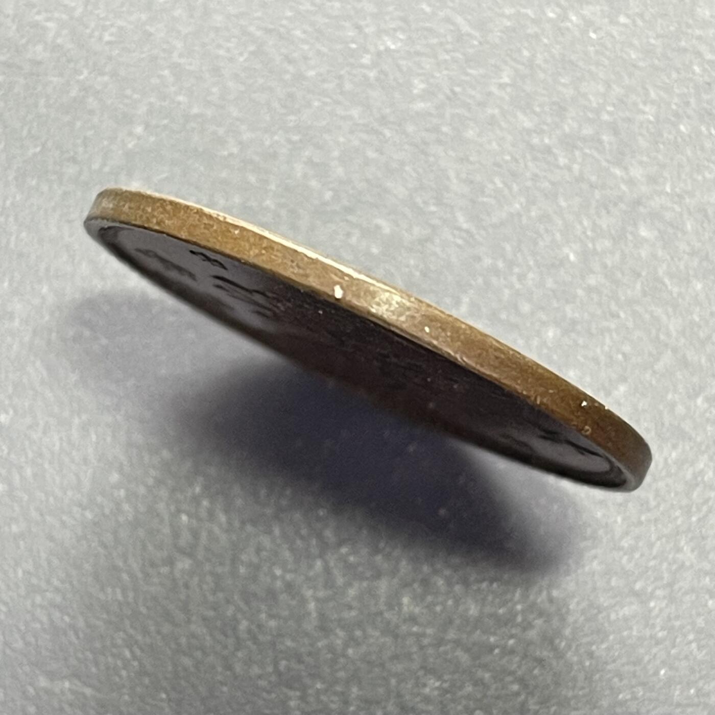 回流1130 小特年 昭和二年（1927年）桐一钱青铜币