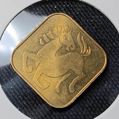 KK钱币收藏小铺 （套币 好品/批量散币 银币）专场  2月预留时间 周末发货 -  2002日本生肖纪念铭牌铜章 马