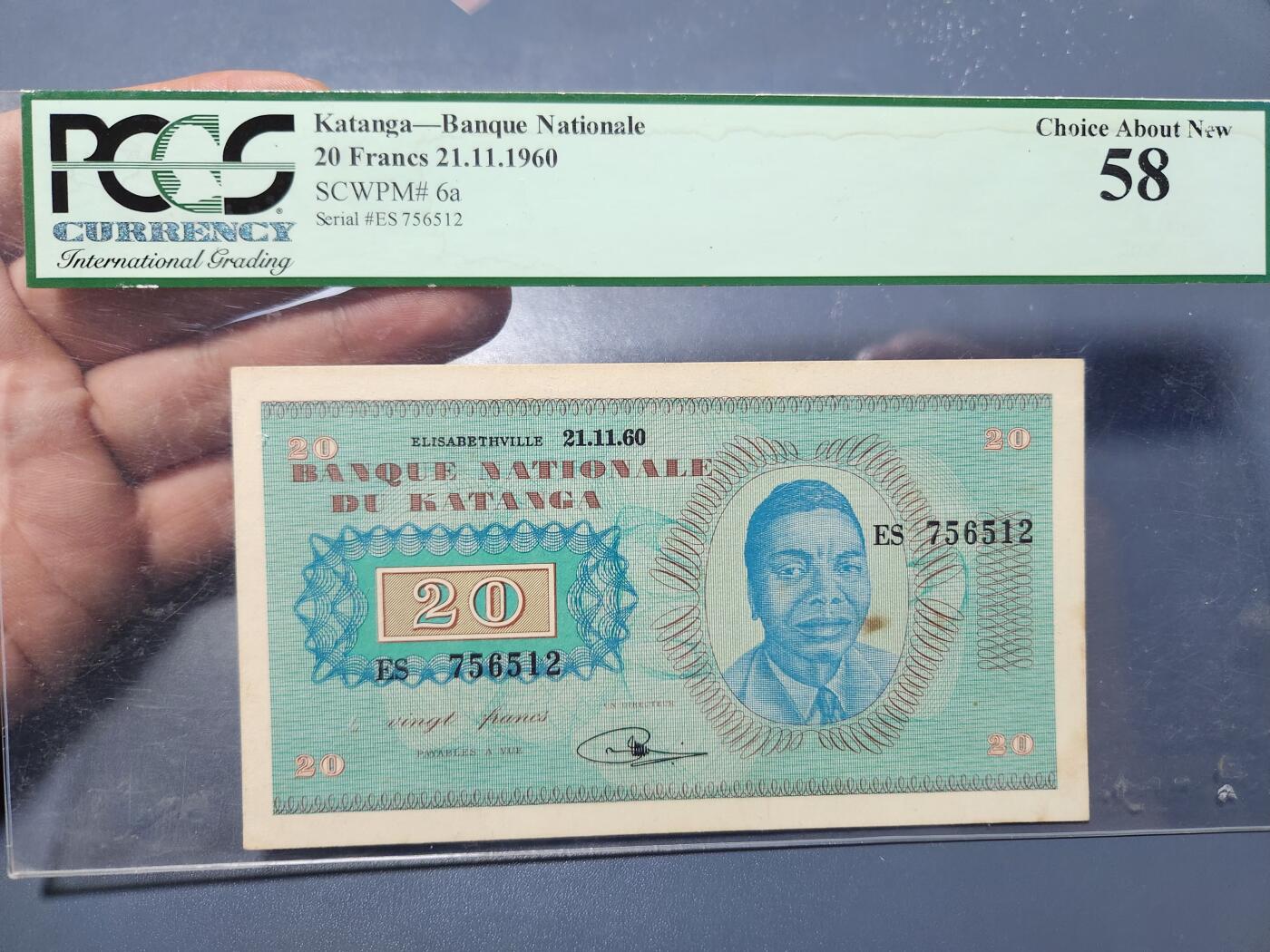 11月30号晚上8点 外国纸币自动截拍第66场 极少