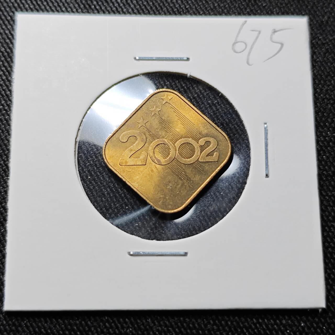 KK钱币收藏小铺 （套币 好品/批量散币 银币）专场  2月预留时间 周末发货  日本生肖铭牌铜章马