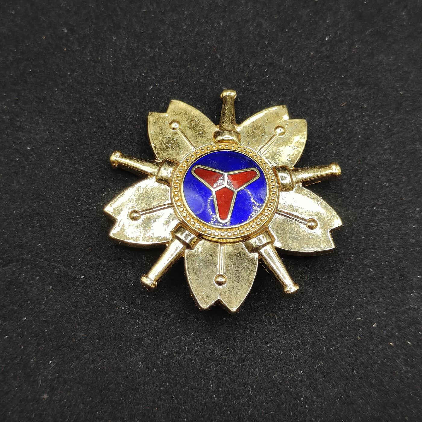 0元起拍勋章 第314期 咸鱼国勋章拍卖专场 11月30日（周日）下午6：00开始 日本饿不消防大会参加章