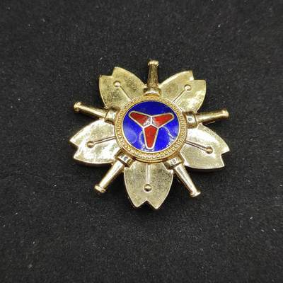 0元起拍勋章 第314期 咸鱼国勋章拍卖专场 11月30日（周日）下午6：00开始 - 日本饿不消防大会参加章