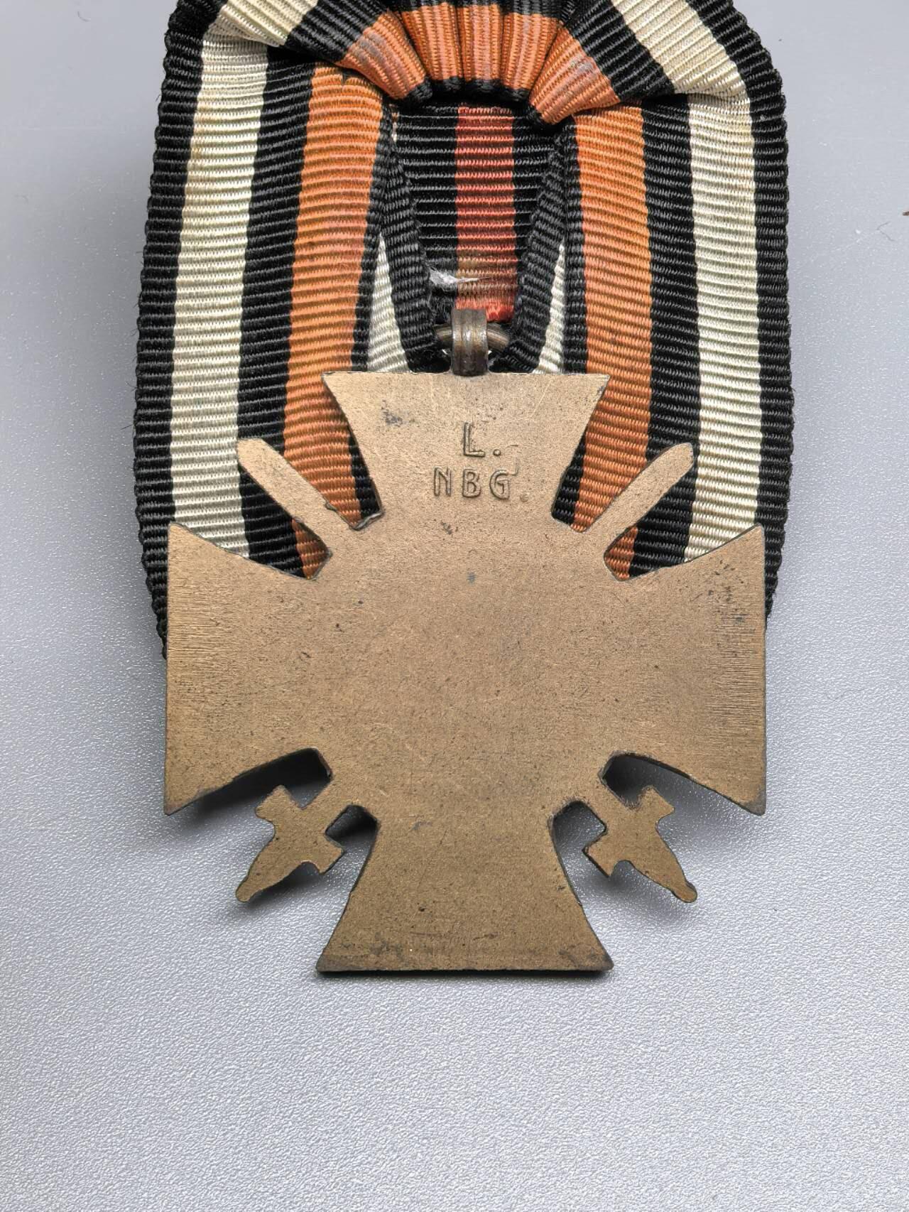 小驴勋章奖章收藏11月29日周六晚六点拍卖（珍爱和平，收藏战争，铭记历史，勿忘国耻，忠党爱国。有偿代拍，送拍规则在简介最后，参拍须阅读规则后再参拍，关系到运费包装发货时效真假辨别等关键信息，拍卖时不再发原图，看大图店主微信码在拍卖店铺介绍里）