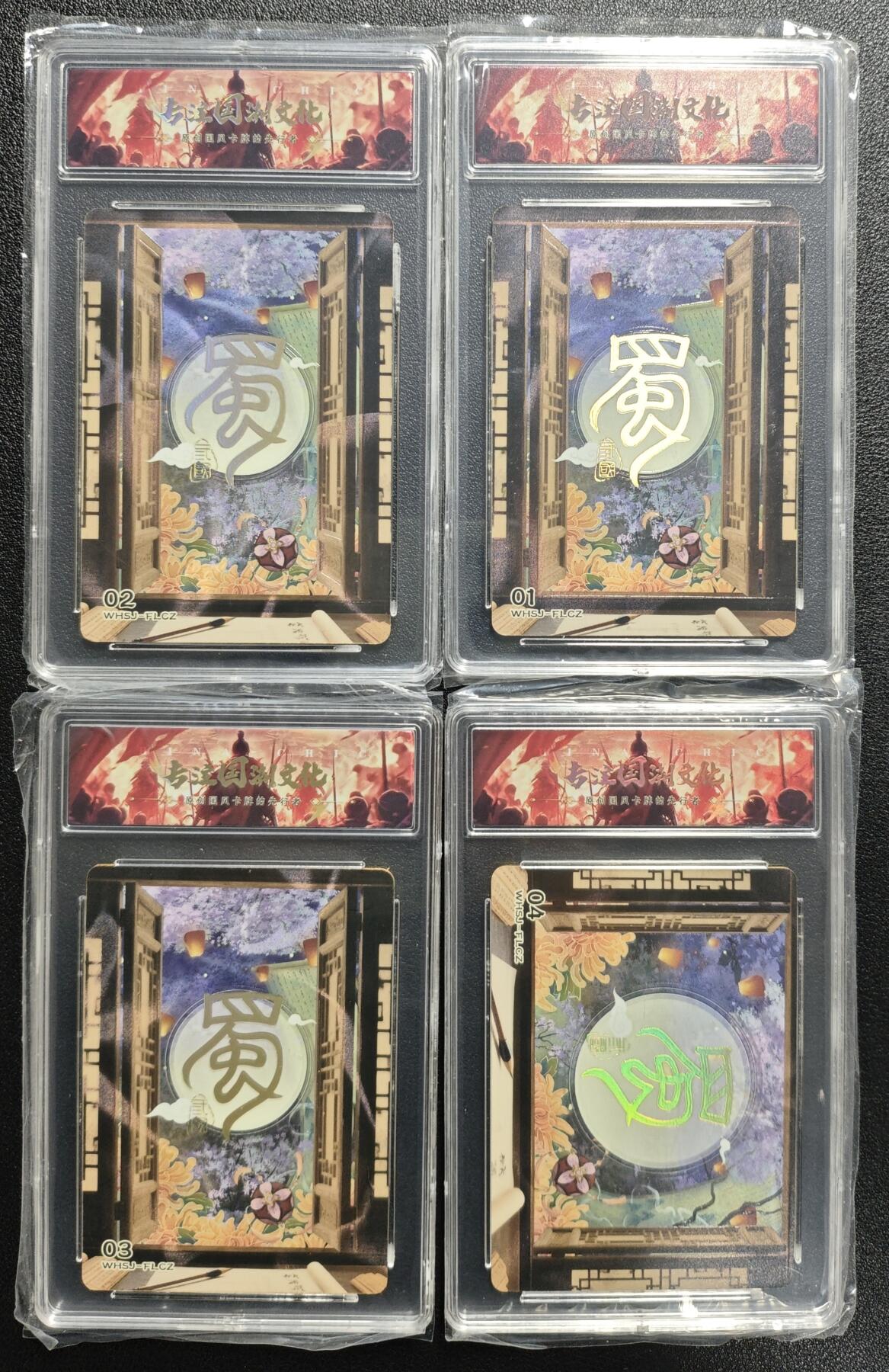 天玑星卡拍第143期《11.27周四截拍》持续收拍收评中 满赠卡需备注