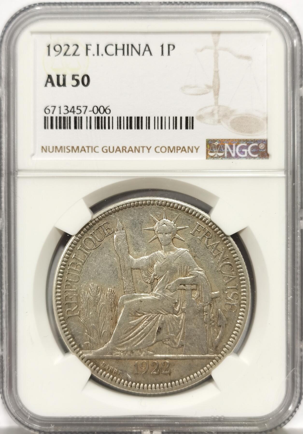 博洋堂世界钱币拍卖第149期（全场包邮） NGC AU50 法属印支1922年无字版坐洋大银币，高分难得