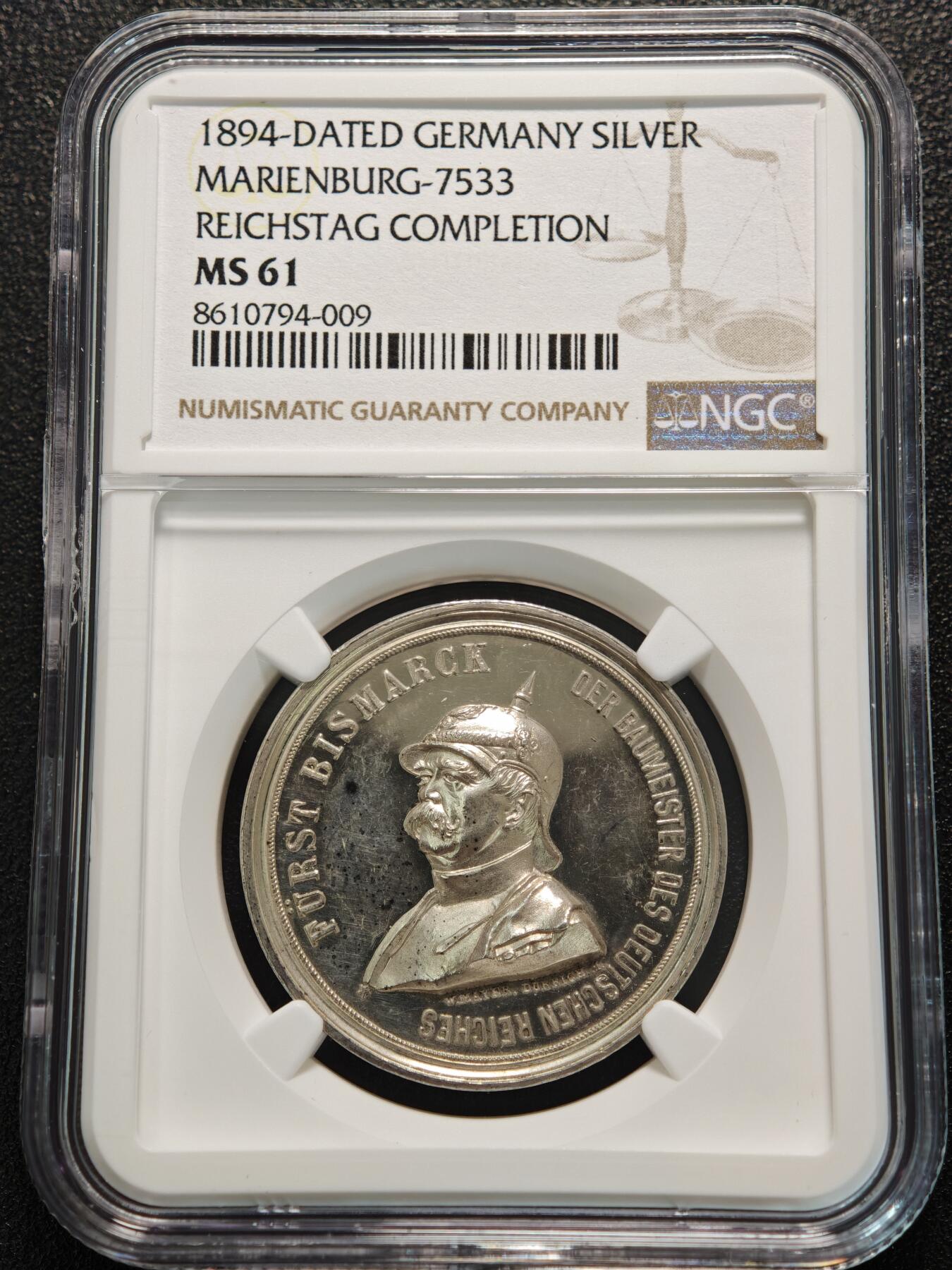 【德藏】世界币章拍卖第155期（拍品征集中~欢迎藏友联系） 1894年 德国柏林国会大厦落成铁血宰相俾斯麦高浮雕纪念银章 NGC MS61 镜面十足 浮雕感极强