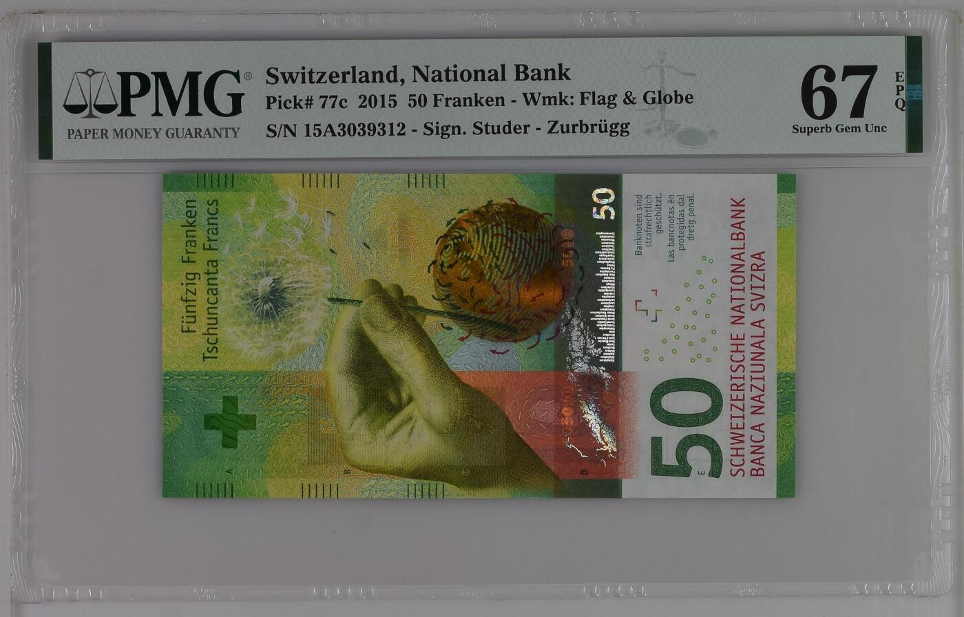 《艾美收藏》第222期-11.30周日外币畅拍 瑞士手版2015年A冠50法郎PMG67E亚军分无47  Pick#77c第三签名 IBNS获奖钞