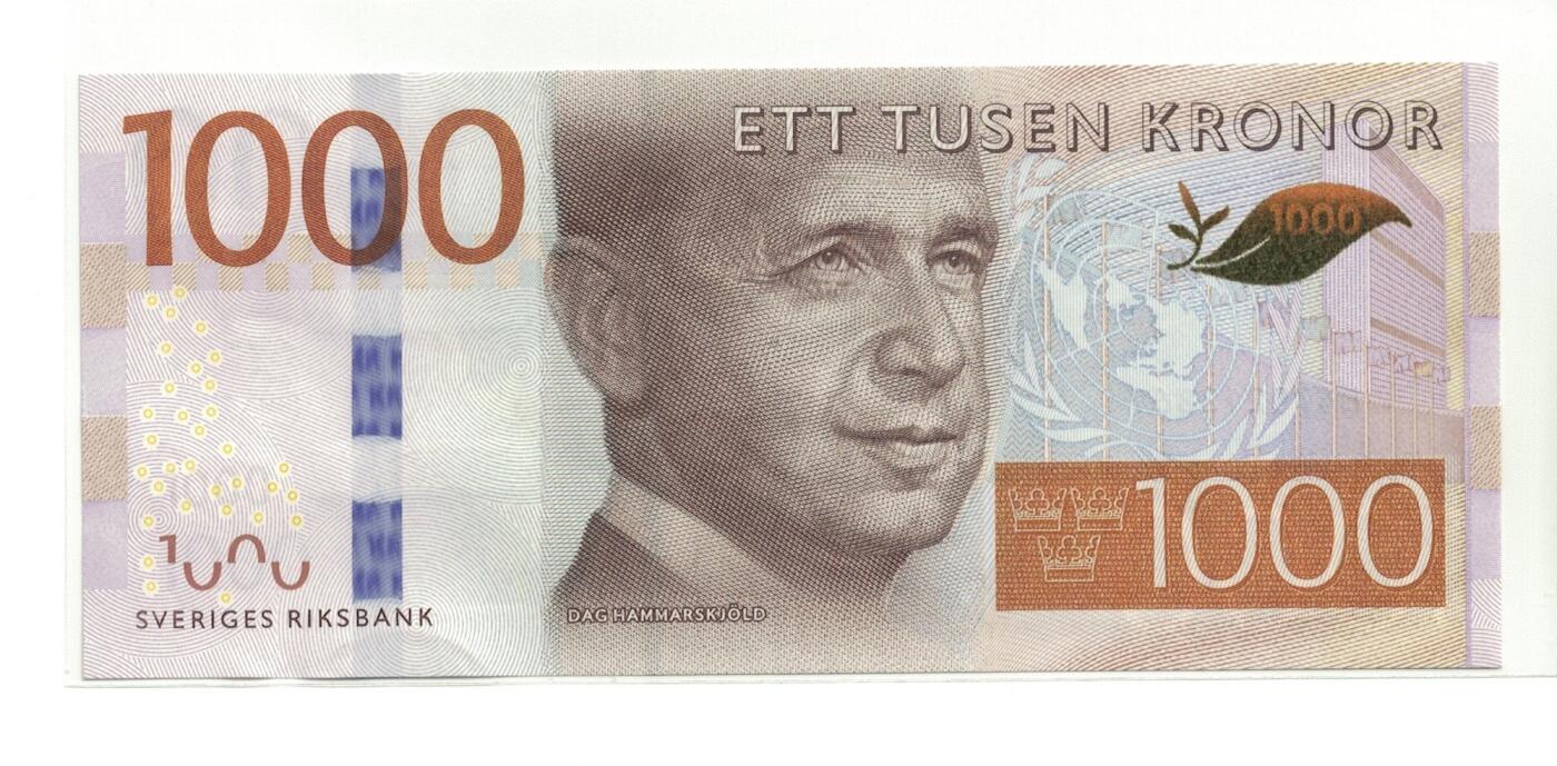 《艾美收藏》第222期-11.30周日外币畅拍 瑞典2015年1000克朗最高值UNC尾61 名誉品秘书长