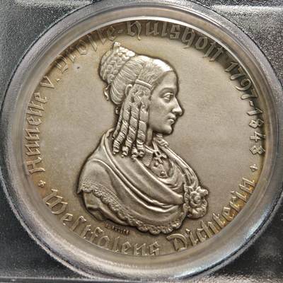 1923年 德国德紧威斯特法伦马币双面人像章 PCGS SP63