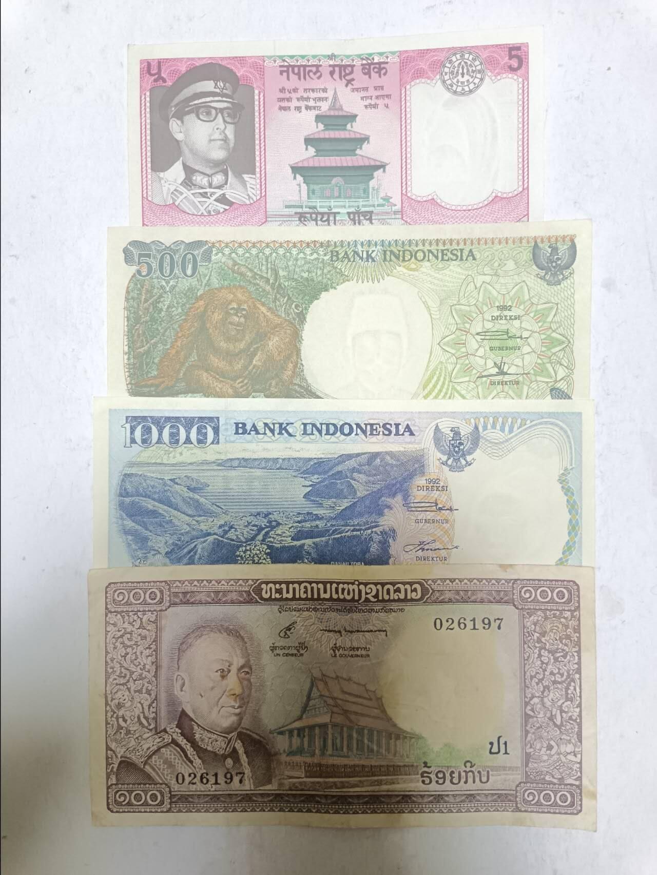 【20251203】非全新纸币第309场