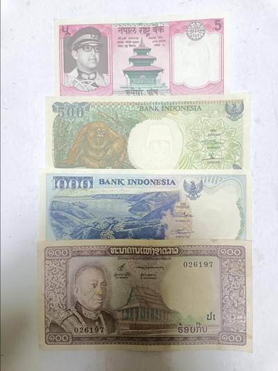 【20251203】非全新纸币第309场 - 亚洲国家4张纸币，有针孔