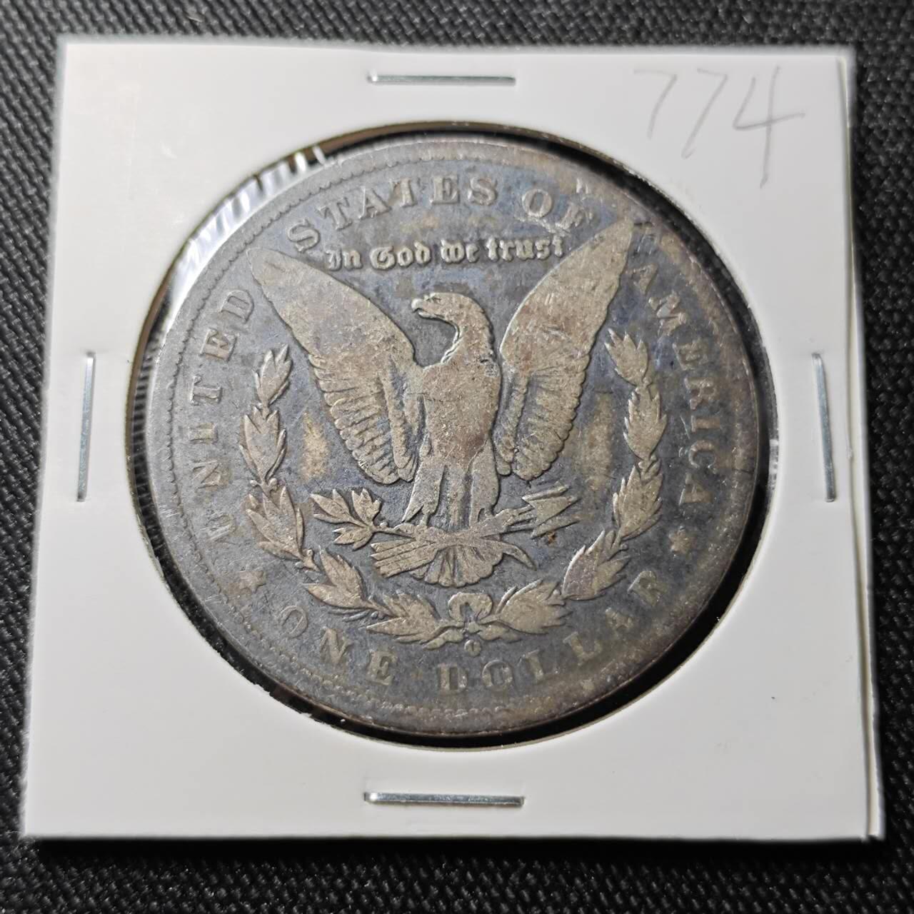 KK钱币收藏小铺 （套币 好品/批量散币 银币）专场  2月预留时间 周末发货  1889美国摩根一元银币