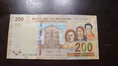 世界钱币～微拍第217期暨2025年第57期  近日新到货品少量 以及老库存一些 - 2018年玻利维亚200 全新绝品无47尾号509