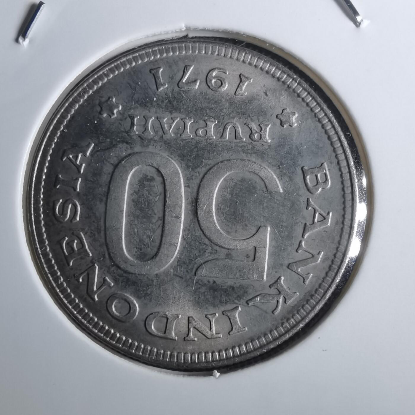 沼泽如烟--第916场 印度尼西亚1971年50卢比