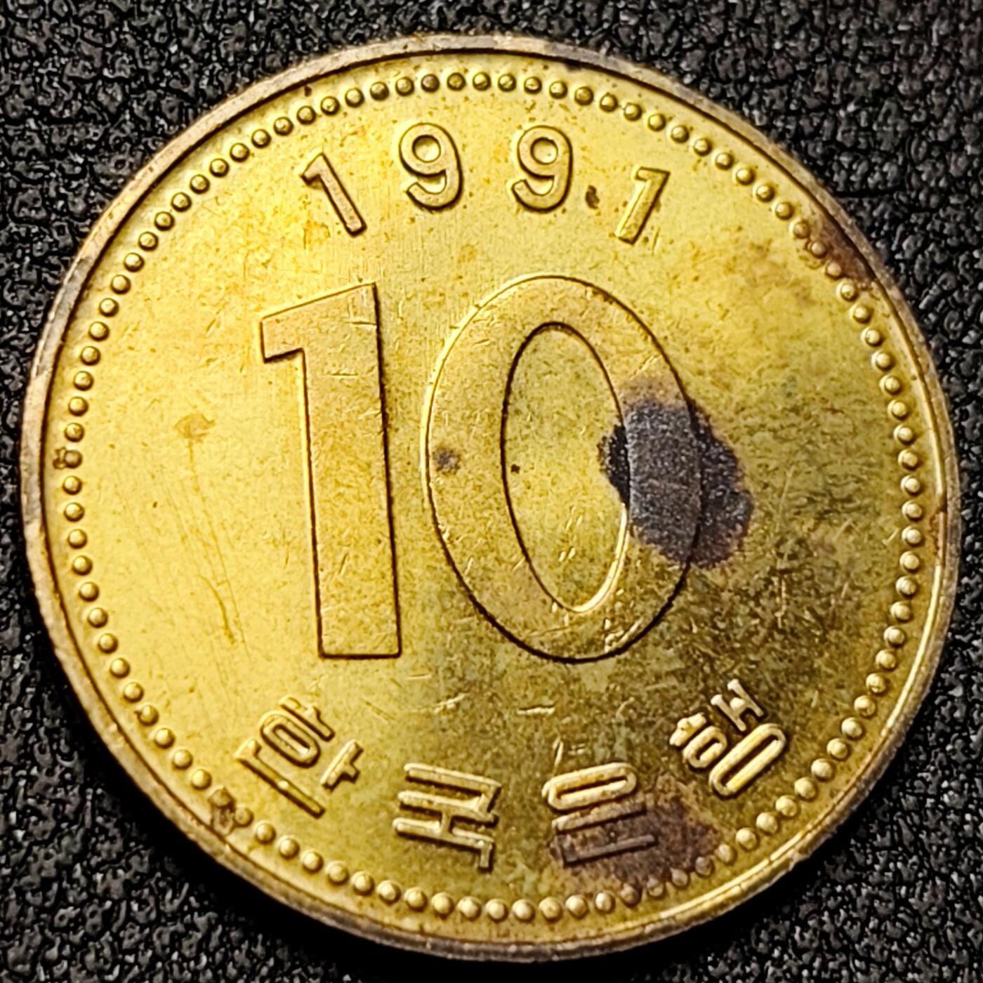 泉币菌-第141场-精品福利场（之前场次29日、30日发货，敬请谅解） 。