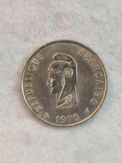 G&W世界散币，银币处理专场（第38场） - 法属阿尔法和伊萨1975年50法郎