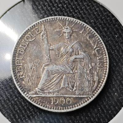 KK钱币收藏小铺 （套币 好品/批量散币 银币）专场  2月预留时间 周末发货 -  1900法属印支10分银币 早年份