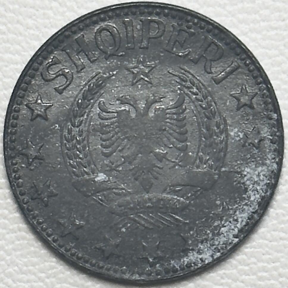 ＜小葵钱铺＞第66期·散币·银币场·满200包邮，不寄存·12月1号发货 阿尔巴尼亚1957年1/2列克锌币