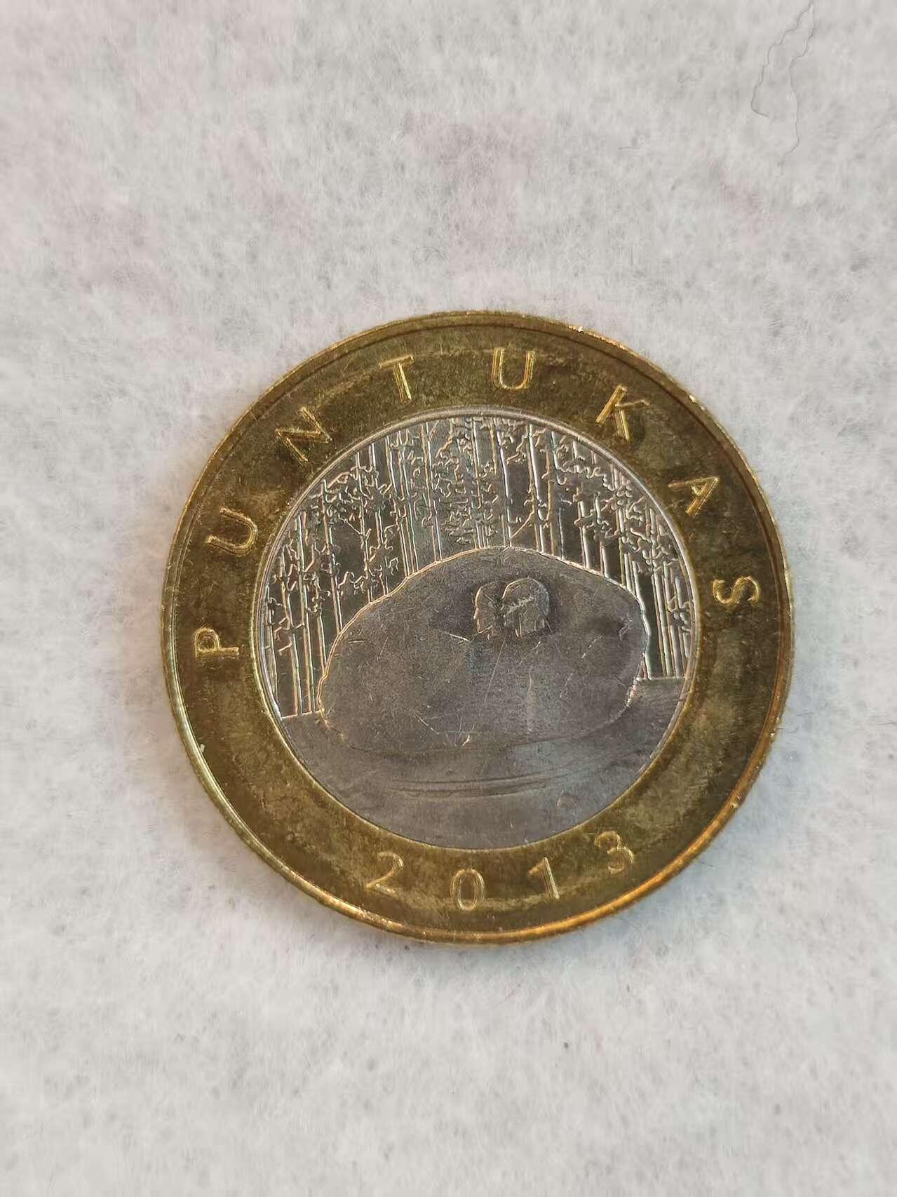 G&W世界散币，银币处理专场（第38场） 立陶宛2013年2列特