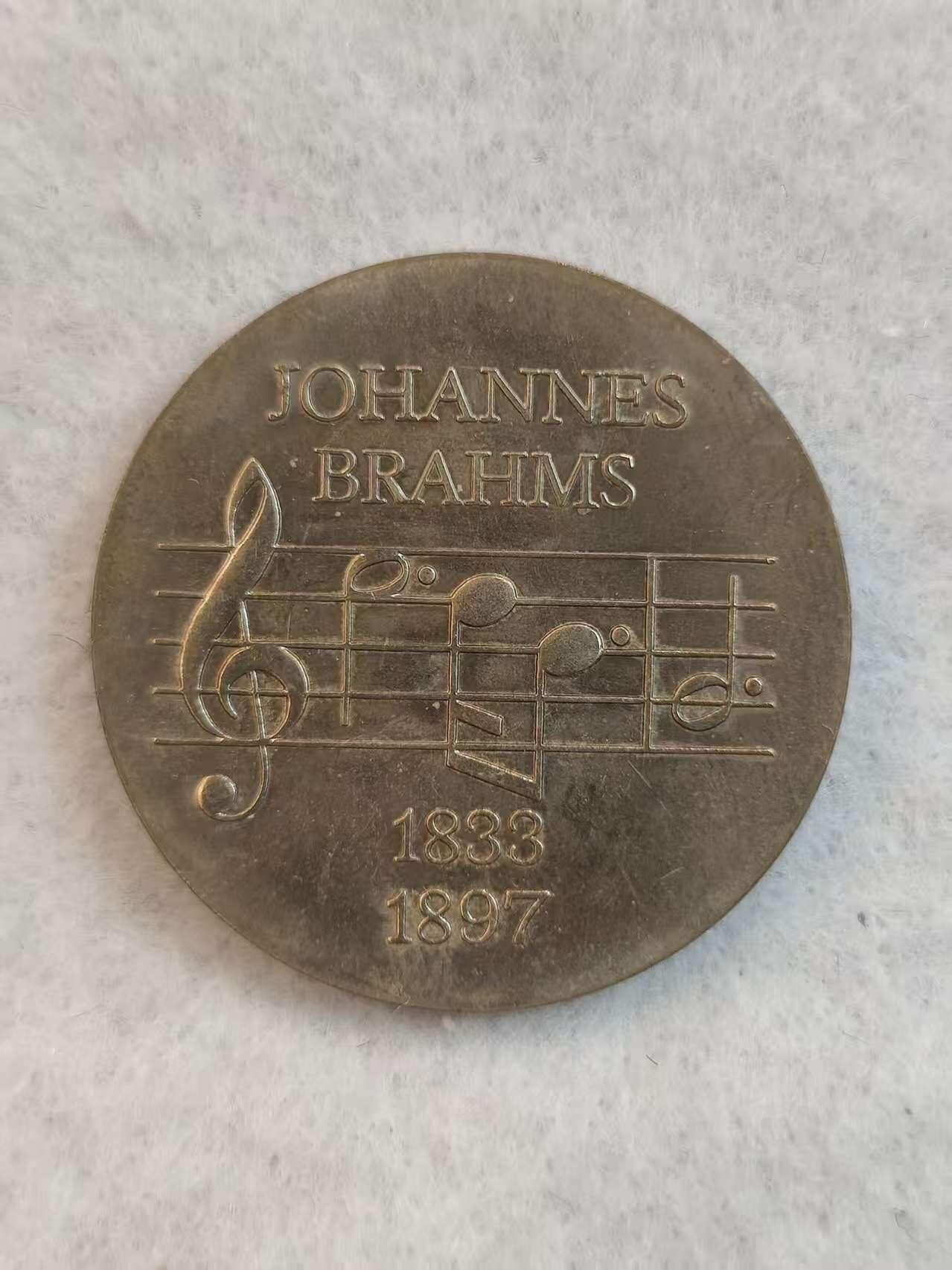 G&W世界散币，银币处理专场（第38场） 东德1972年5马克 作曲家 约翰内斯 勃拉姆斯诞辰140周年