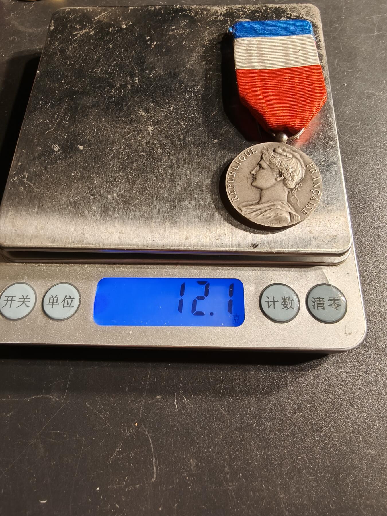老王徽章第166期 法国银级劳工奖章     950银     12.1g
