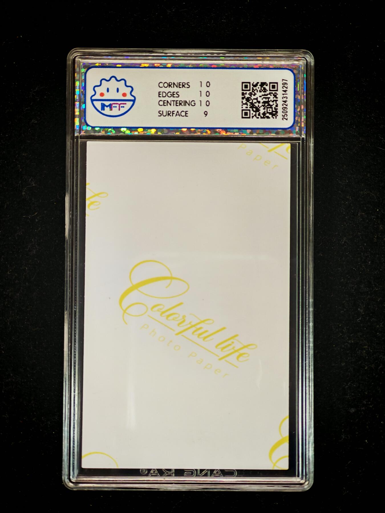 琦卡当当铺≯第23期★★回馈活动~买卖全部0佣金★★~【9点40结束】扫码加群抽[包邮券]~周六结束 海温利-茁影文化×KK好饿- 慵懒午后（5)- 评级卡9-1张-限编【照片卡02/10】