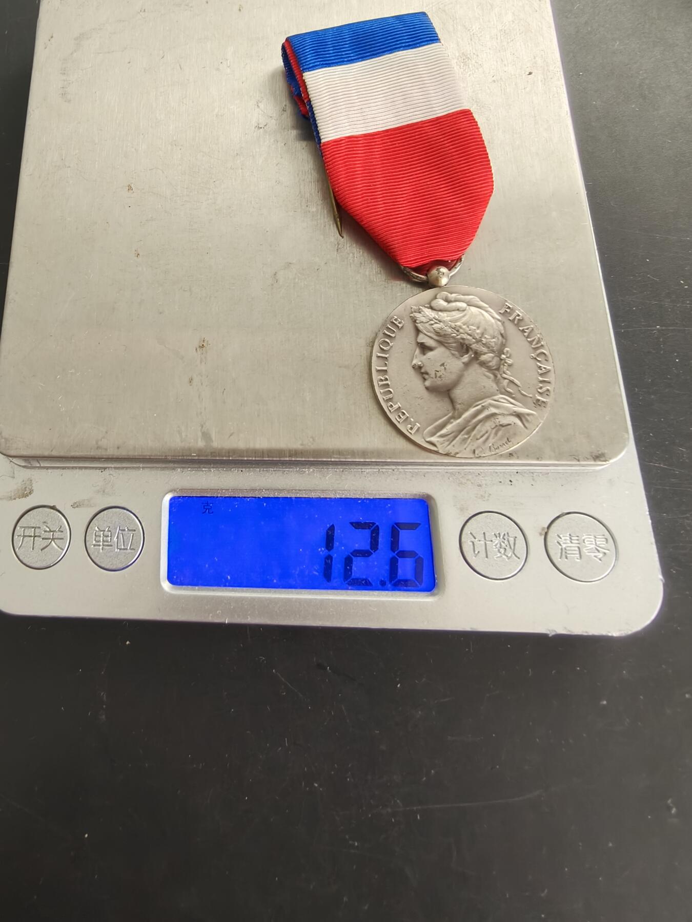 老王徽章第166期 法国银级劳工奖章     950银     12.6g