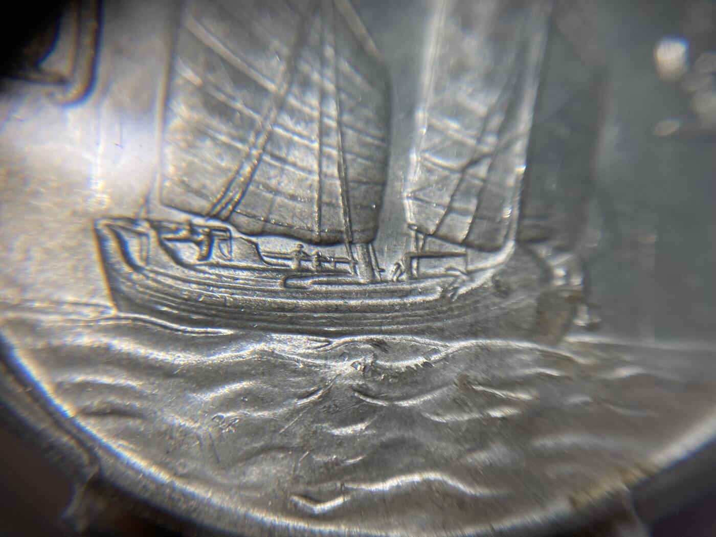 PCGS评级UNC-detail 1934 - Y-345 L&M-110 -壹圆船洋孙像