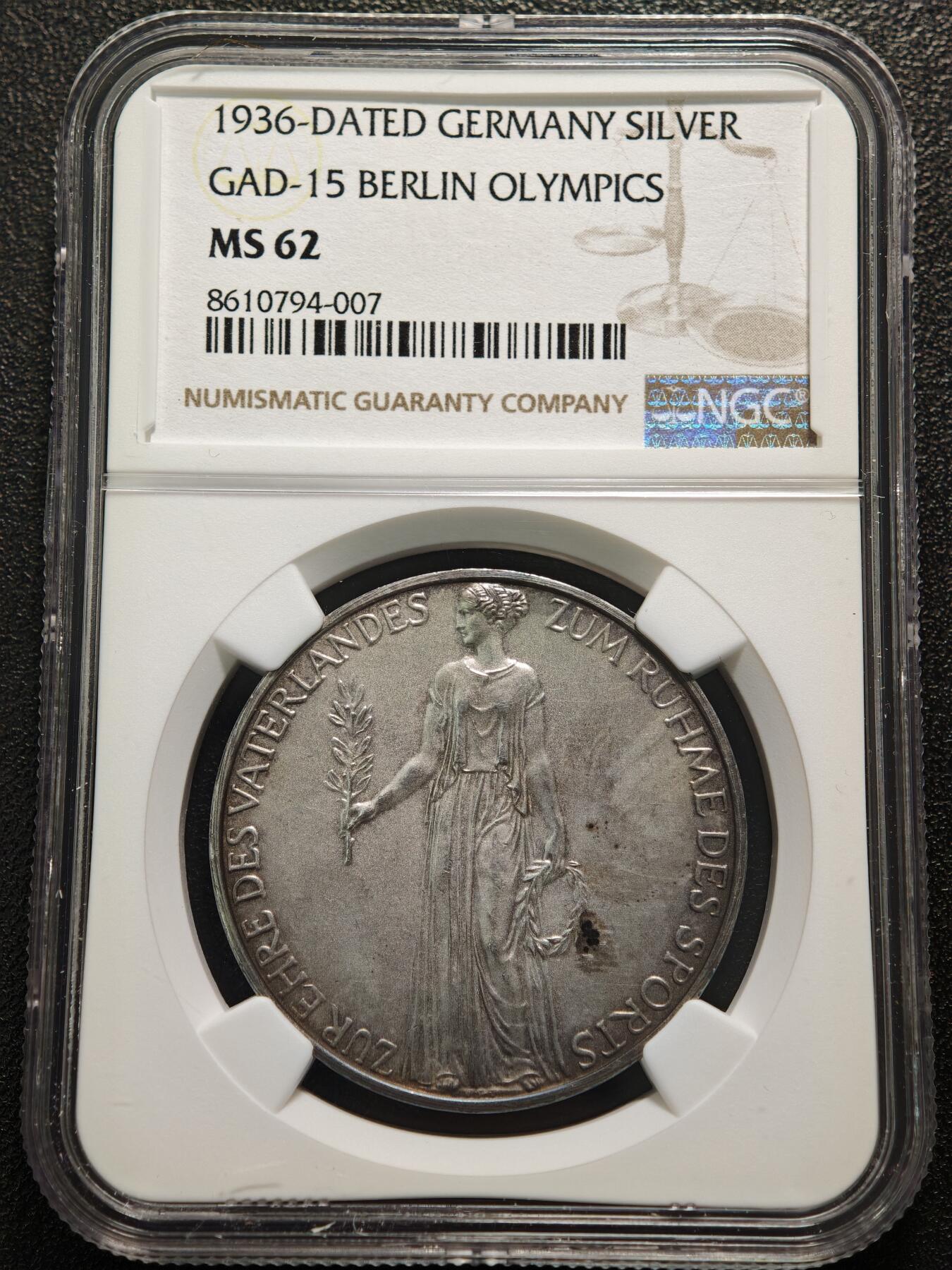 【德藏】世界币章拍卖第155期（拍品征集中~欢迎藏友联系） 1936年 德国柏林奥运会纪念银章 NGC MS62 磨砂质感 状态极佳（原图请查询NGC评级官网）