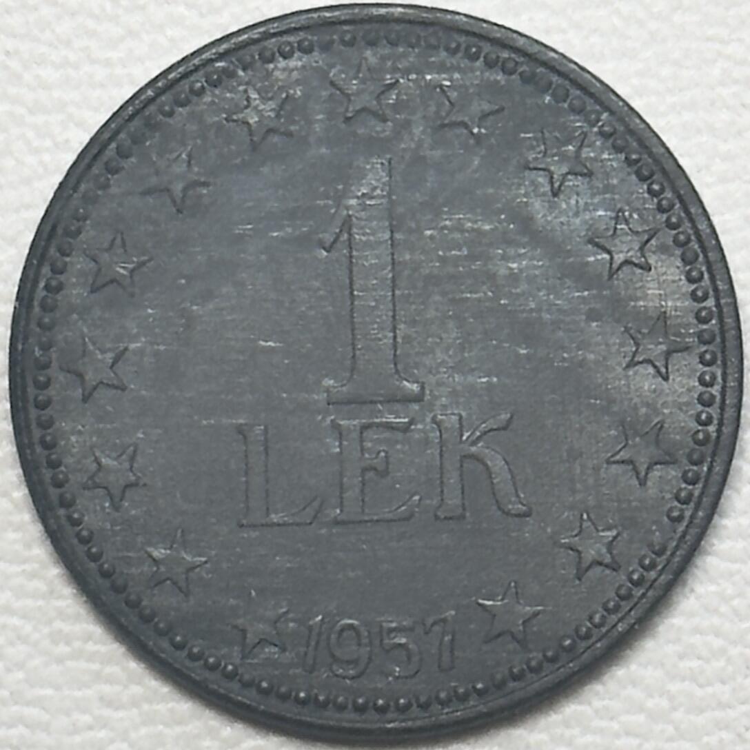 ＜小葵钱铺＞第66期·散币·银币场·满200包邮，不寄存·12月1号发货 阿尔巴尼亚1957年1列克锌币