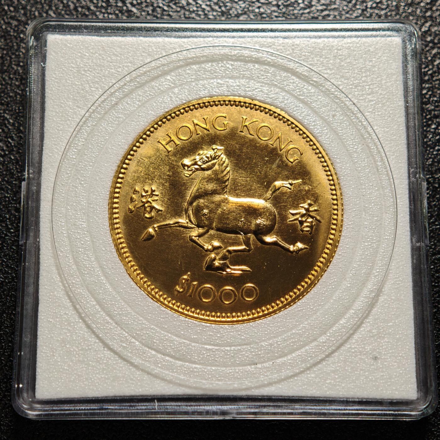 【德藏】世界币章拍卖第155期（拍品征集中~欢迎藏友联系）