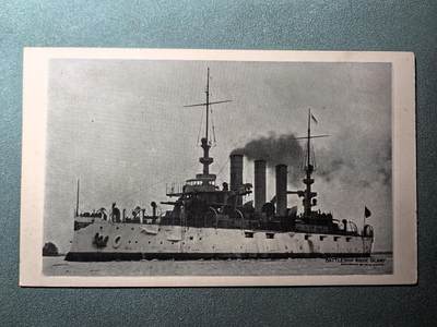 盛世勋华——号角文化勋章邮票专场拍卖第290期 - 美国二战时期军舰专题明信片 罗德岛号战列舰