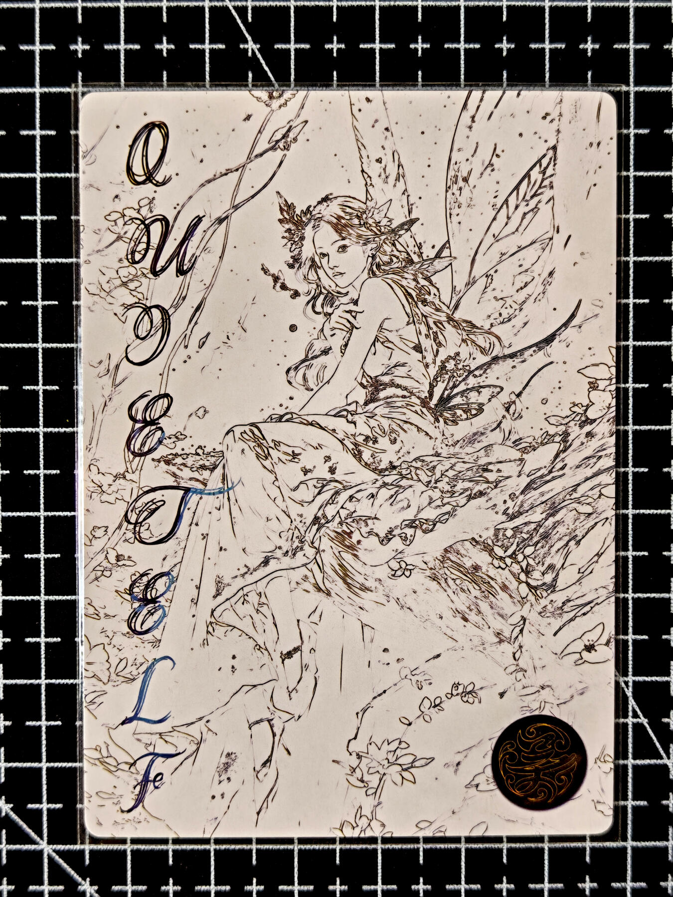 琦卡当当铺≯第23期★★回馈活动~买卖全部0佣金★★~【9点40结束】扫码加群抽[包邮券]~周六结束 奇点卡牌-盲袋系列-蓝色精灵-粗闪-1张