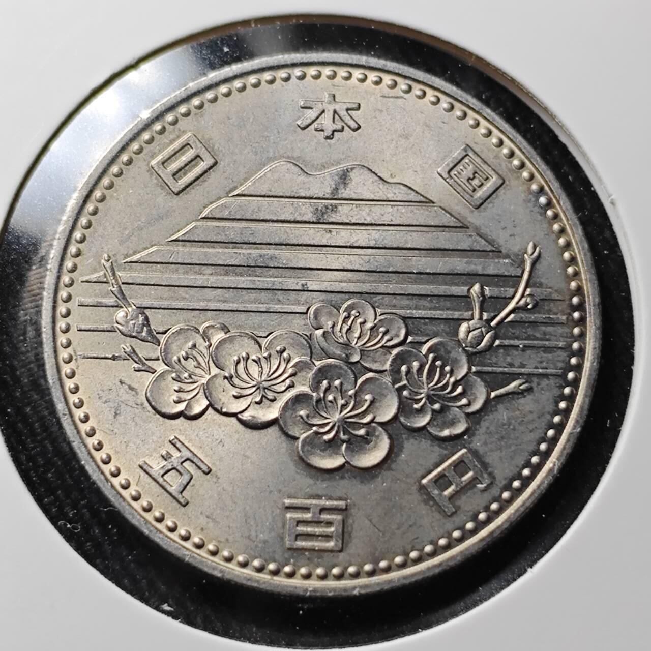 KK钱币收藏小铺 （套币 好品/批量散币 银币）专场  2月预留时间 周末发货  日本500円纪念币 好品