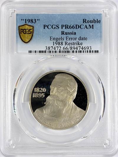 【雨安】【直播拍卖】【世界币章117期-评级币】2025-11-29 周六 19:30 保真 - [评级现代] Russia 苏联 1卢布 1983年 恩格斯 PCGS-PR66DCAM