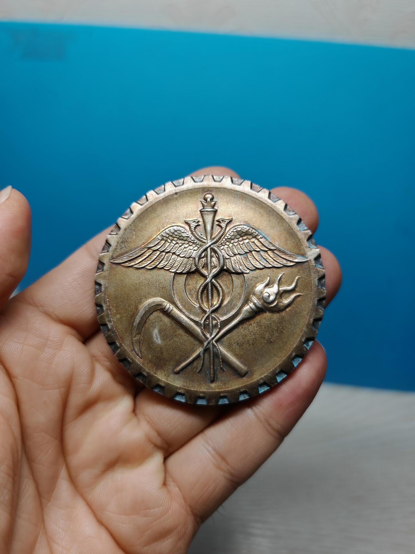 1935年 邻国产业活动 奖牌 品相完好 少见品种 值得收藏