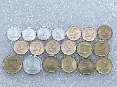 第一海外回流一元起拍收藏 散集专场  第273期 - 以色列🇮🇱硬币 19枚导弹